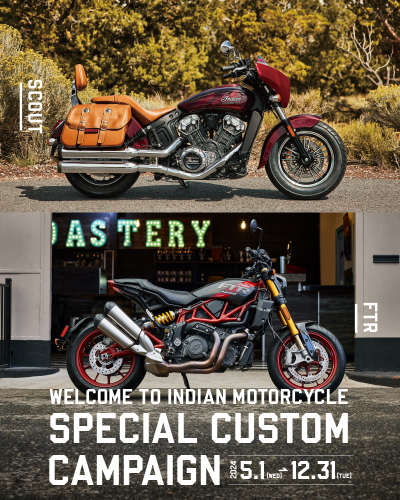 Official Nippon Dealer: Indian Motorcycle Nagoya